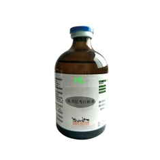 China Procaine &amp; Benzathine penicillin injection--- Veterinary supplier